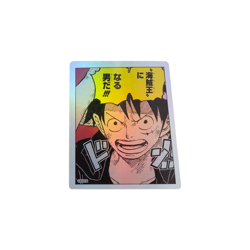 [Pre-order] [Made-to-order] JUMP Store Limited "ONE PIECE" HOLOGRAM KOMA STICKER - The man who will become the "Pirate King"!!!